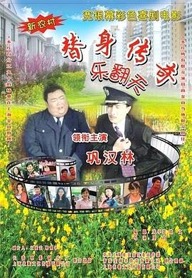 亚洲第一色网